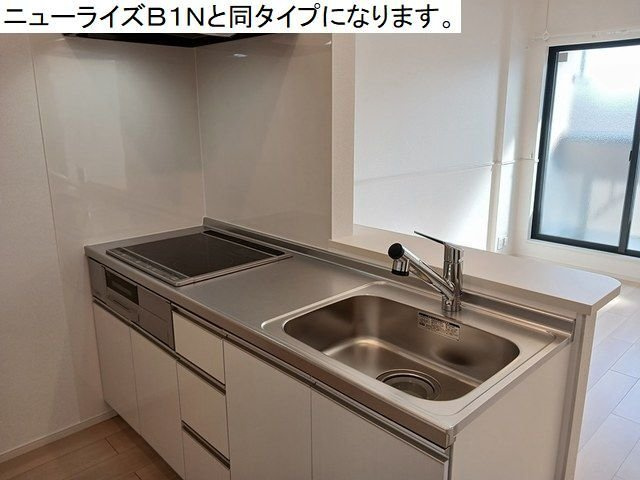 壬生町中央町アパートＡのキッチン
