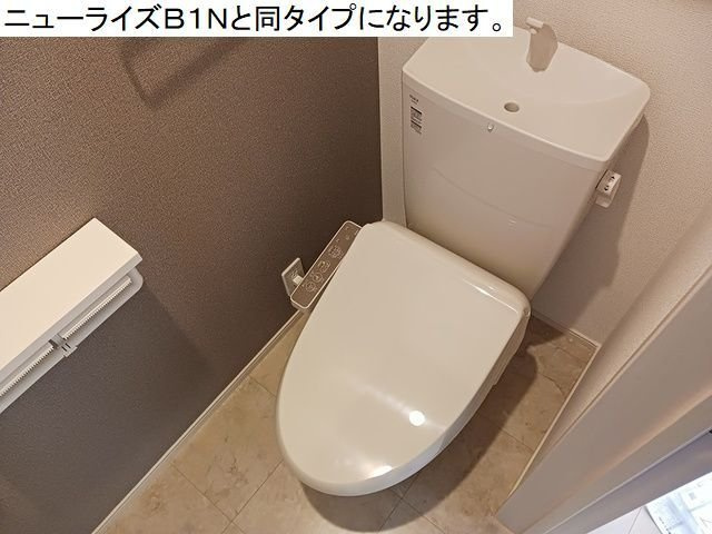 壬生町中央町アパートＡのトイレ