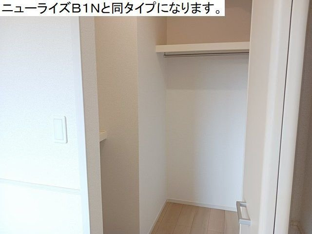 壬生町中央町アパートＡの収納