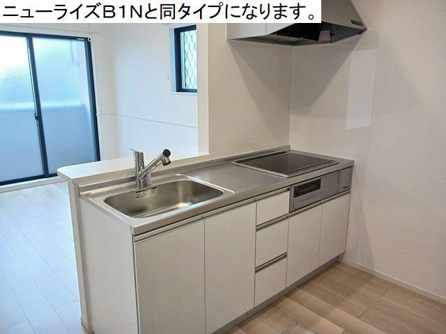 壬生町中央町アパートＡのキッチン