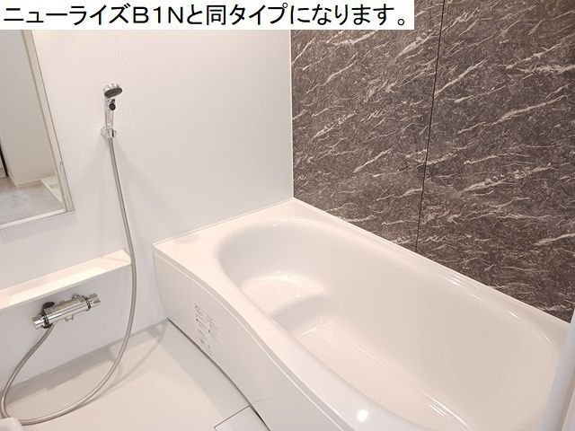 壬生町中央町アパートＡの浴室