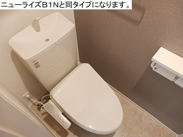 壬生町中央町アパートＡのトイレ