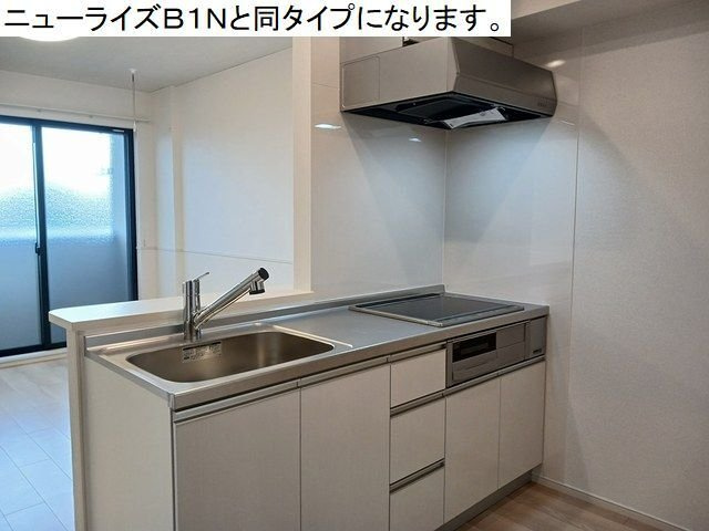 壬生町中央町アパートＡのキッチン