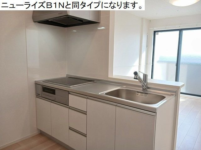 壬生町中央町アパートＡのキッチン