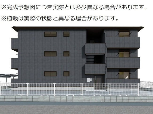 【外観】 | アナシエ朝美