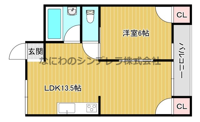 【間取り】 | 松恵コーポラス