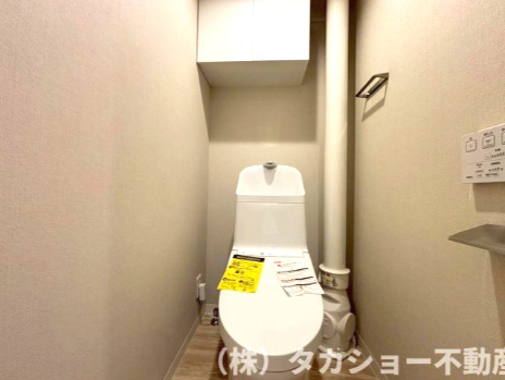 【トイレ】 | 東建検見川マンションB棟