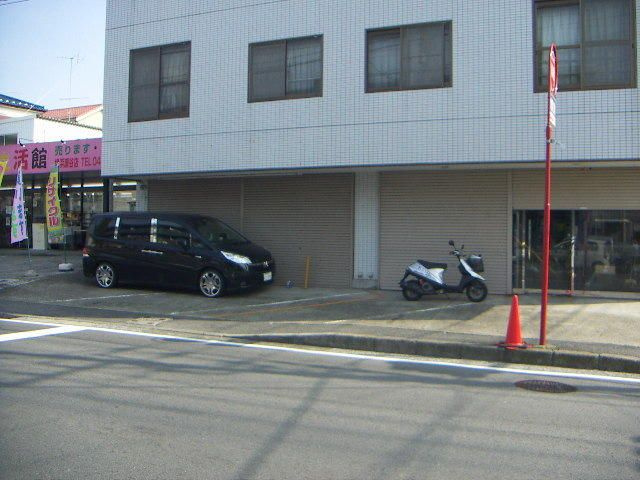 第一青木ビル