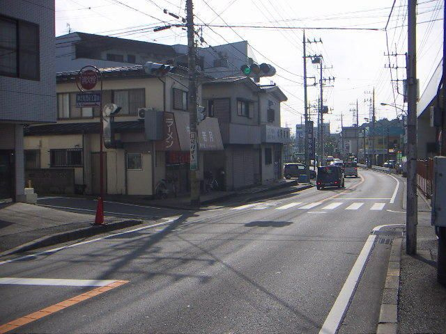 第一青木ビル