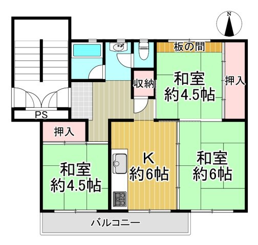 箕面如意谷住宅17号棟