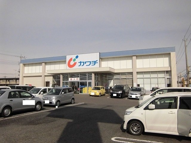 メゾンソリアードの周辺|カワチ薬局岡本店まで750m
