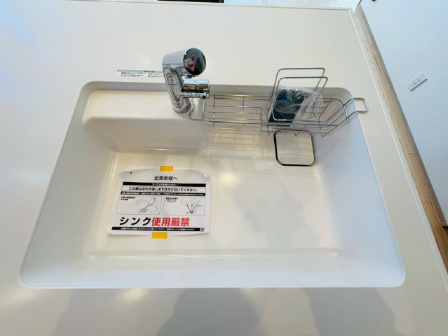 「南向き。駐車３台可」土佐市高岡町乙　Ａ号地のキッチン