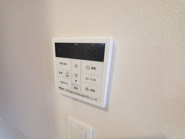 ラヴァンダの設備
