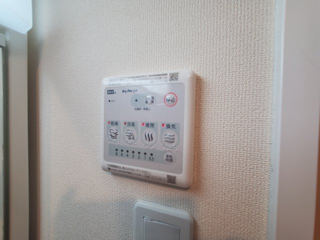 ラヴァンダの設備