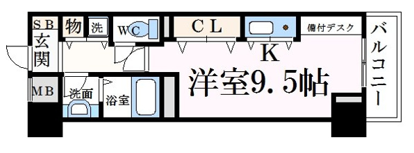 フレックス芦屋