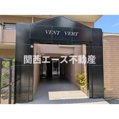 【エントランス】 | ヴァンベール