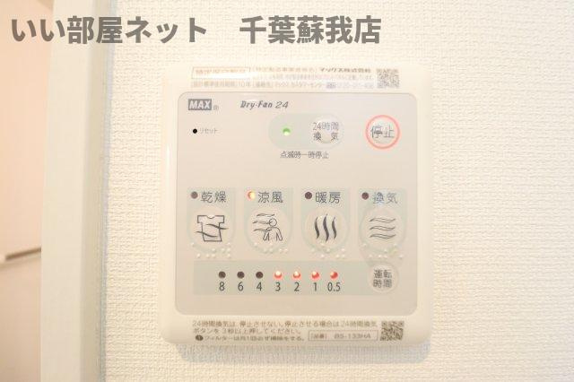 グレイス千葉中央Ⅱの設備|浴室乾燥機！雨の日も安心ですね！