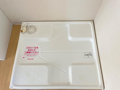 【その他】 | クレディール | 洗濯機置場