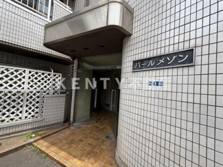 【エントランス】 | ゆとりのあるエントランスです