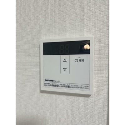【設備】 | アンベリール北小岩