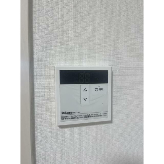 【設備】 | アンベリール北小岩