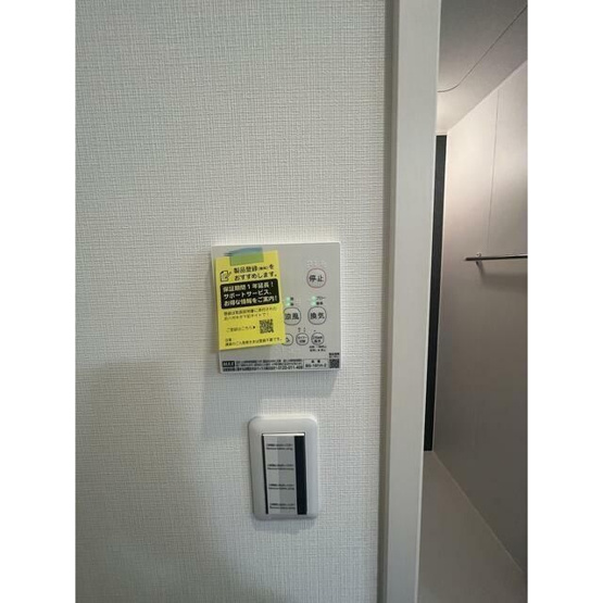 【設備】 | アンベリール北小岩