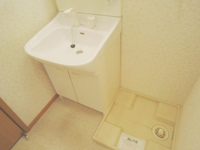 ヴィラ　ナカヤマの洗面所