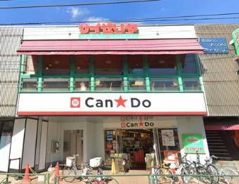 間宮ビルの周辺