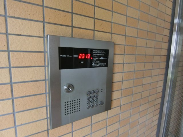 エトワール新在家の設備