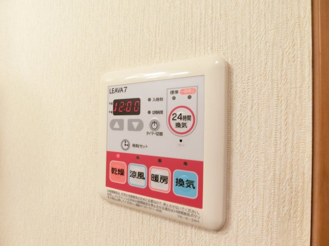 エトワール新在家の内装