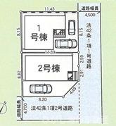 平塚市中里　新築戸建　全2棟の区画図|対象１号棟
