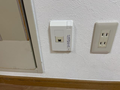 【その他】 | コーポエクセル | インターネット