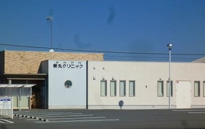 【周辺】 | いちご館Ⅱ | 新丸クリニックまで650m