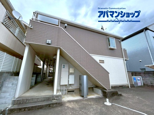 シエロ佐保