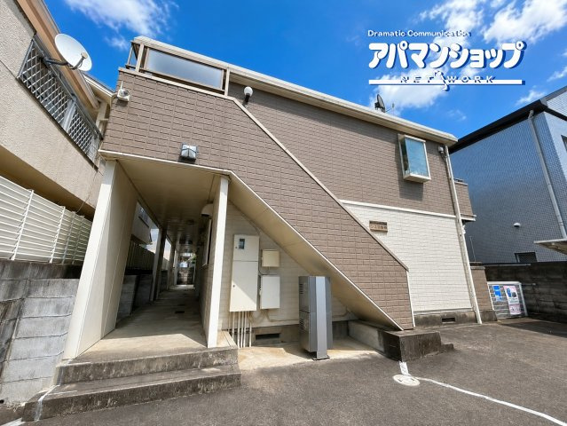 シエロ佐保