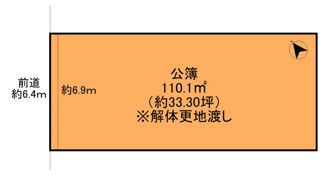 【土地図】 | 薪茶屋前　売土地（建築条件無）