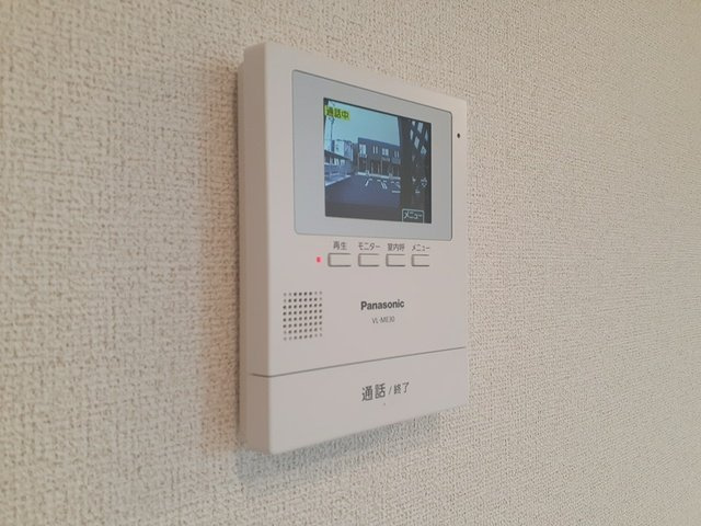ララ・マヒナＡのセキュリティ