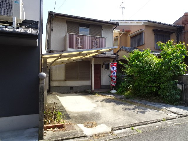 紫野のその他