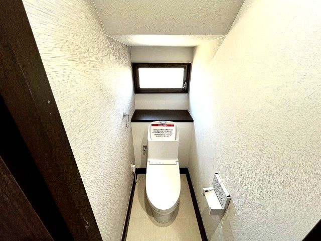 【トイレ】 | 筑紫野市美しが丘南4丁目戸建