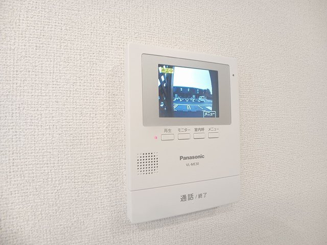 モハラのセキュリティ