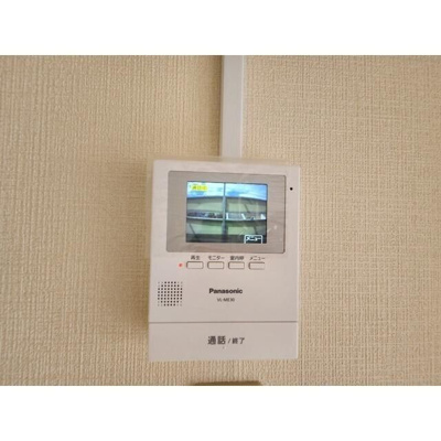【その他】 | コーシュン・ビレッジ