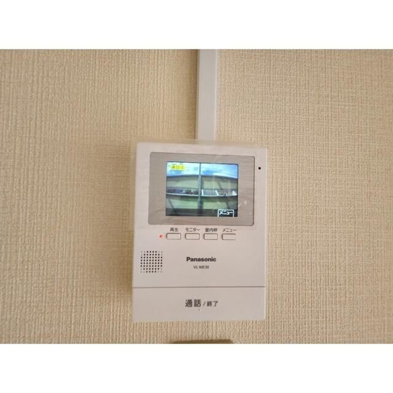 【その他】 | コーシュン・ビレッジ