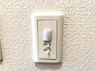 【設備】 | ロイヤルハイツ・ＩＹＯ | 人感センサースイッチ