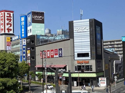 【周辺】 | サンシャイン谷津