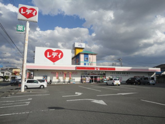 【周辺】 | ウィステリア余戸 | レデイ薬局余戸店まで651ｍ