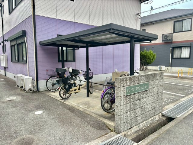 パークアヴェニューＢのその他共用部分
