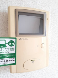 【設備】 | サントル吉藤Ａ