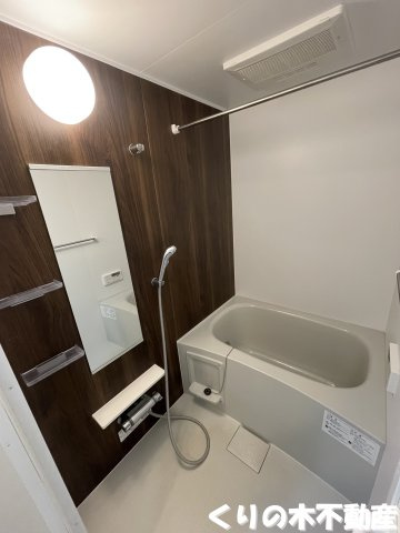 【浴室】 | レジデンス鳥生４ | お風呂です