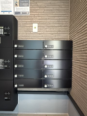 【その他共用部分】サンビルダープラス高羽ガーデン