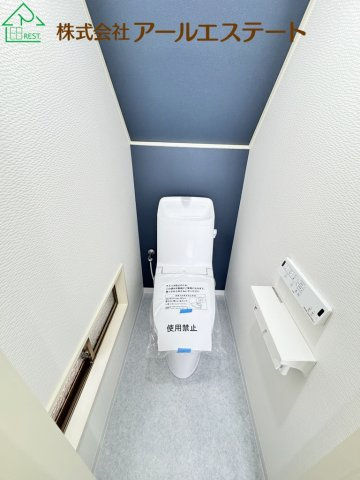 姫路市下手野4丁目　　　中古戸建のトイレ